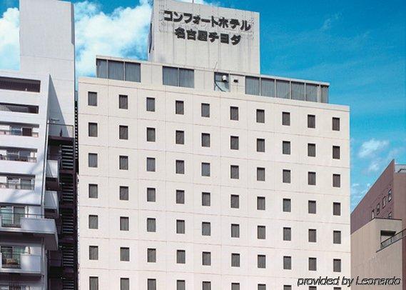 Chiyoda Hotel Nagoya Ngoại thất bức ảnh