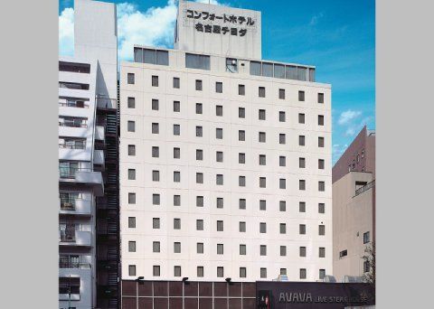 Chiyoda Hotel Nagoya Ngoại thất bức ảnh